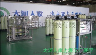 嘉興2t/h工業純水系統 核心設備、處理流程與高清實景解析