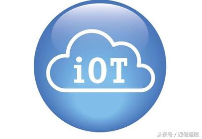 直觀說(shuō)物聯(lián)網(wǎng) IoT要如何角色扮演？