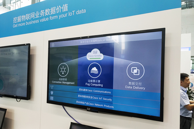 中國(guó)聯(lián)通物聯(lián)網(wǎng)生態(tài)大會(huì)巡展 展望5G，暢想未來(lái)