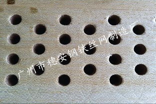 不銹鋼網(wǎng) 穗安品質(zhì)，守護(hù)工業(yè)與生活的每一道防線