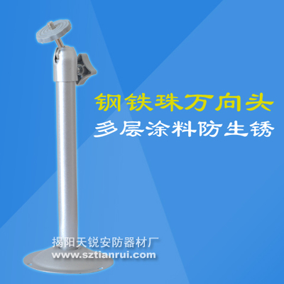 05B監控支架廠家專業解析 04銀鋼鐵珠萬向頭應用與圖文指南